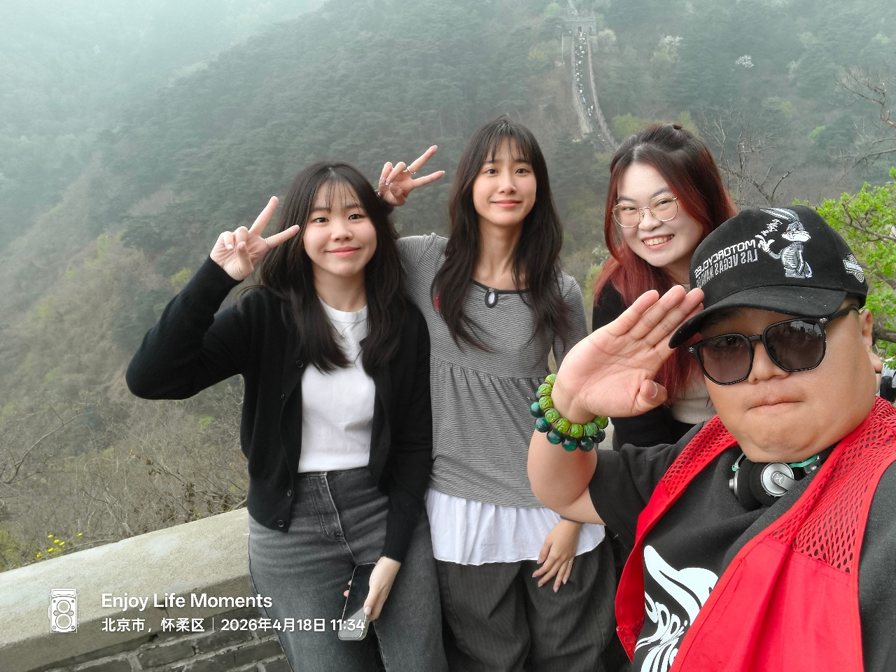 Great Wall Tour